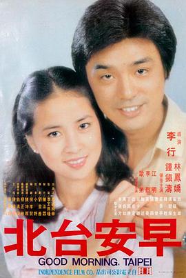 迷失Z城-激情丛林电影观看